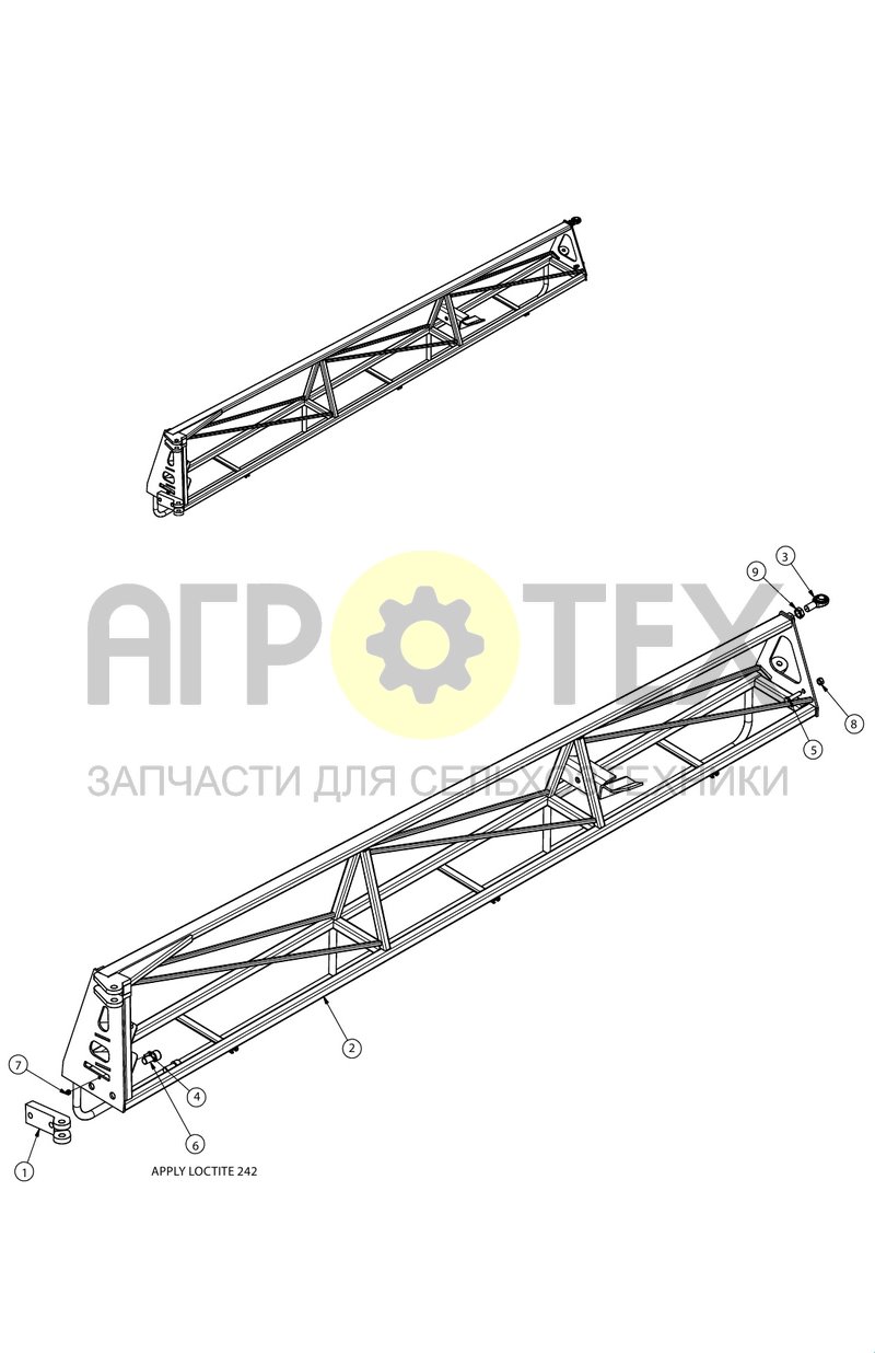 Вторичная штанга правая (SX017598) (№6 на схеме)